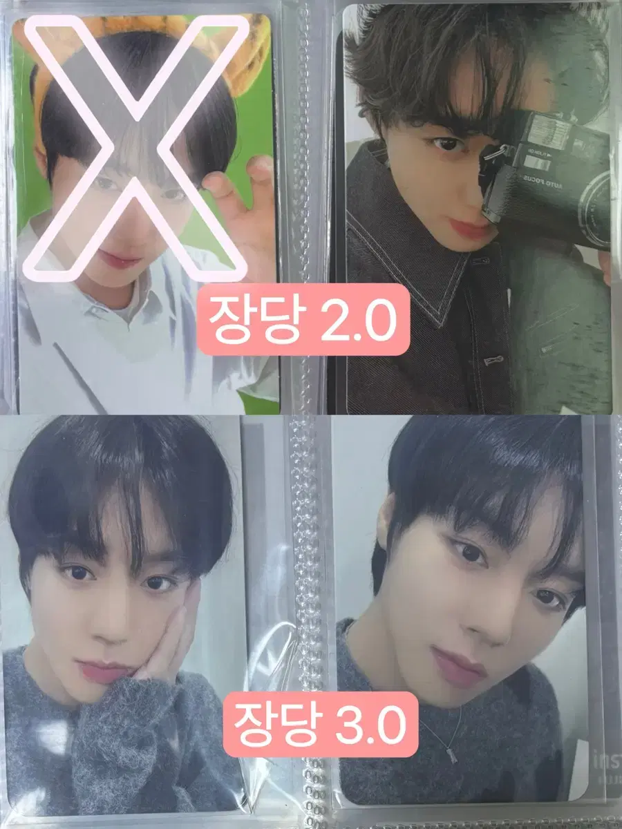 thumbnail-2